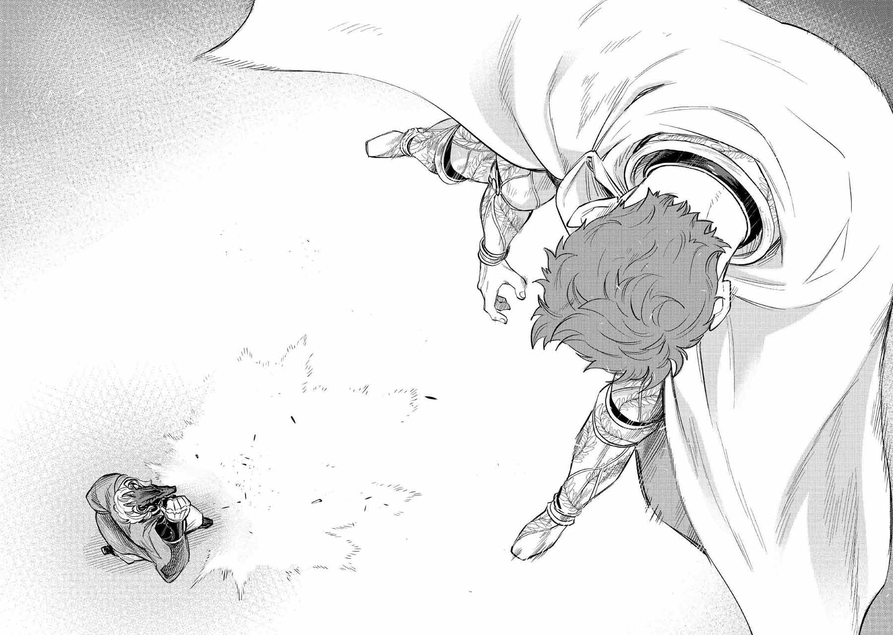 The New Gate Chapter 77 - halaman 15