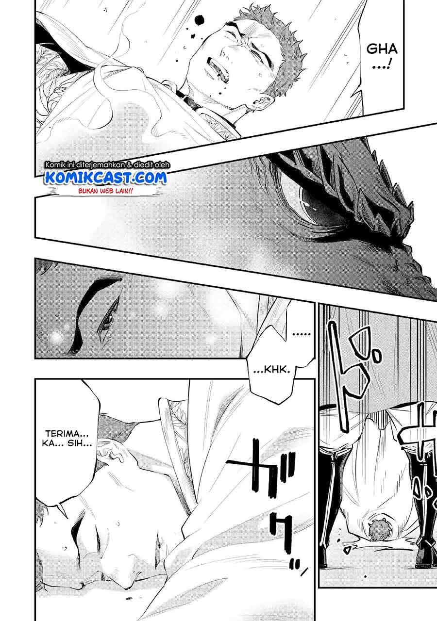 The New Gate Chapter 77 - halaman 16