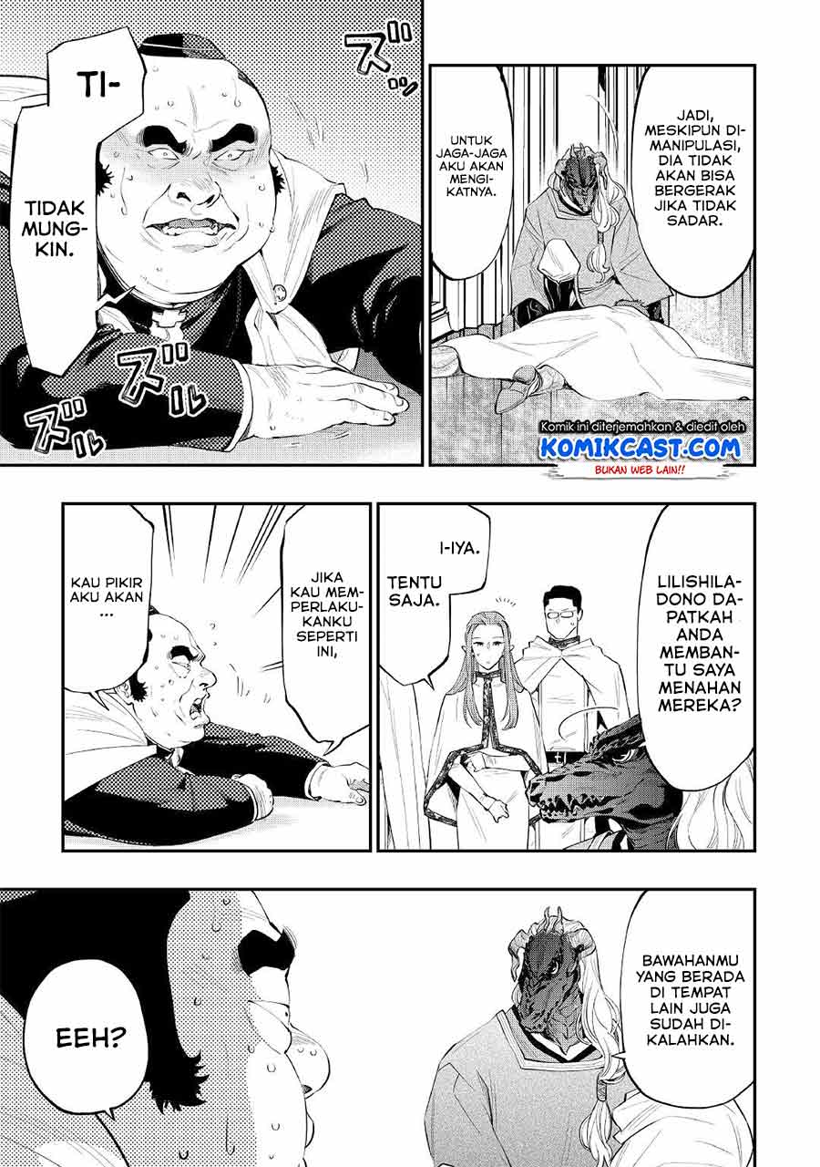The New Gate Chapter 77 - halaman 17
