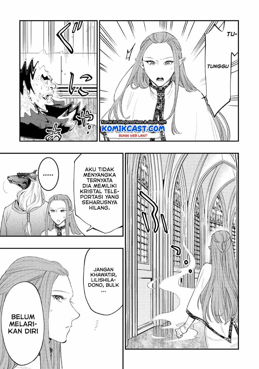 The New Gate Chapter 77 - halaman 19