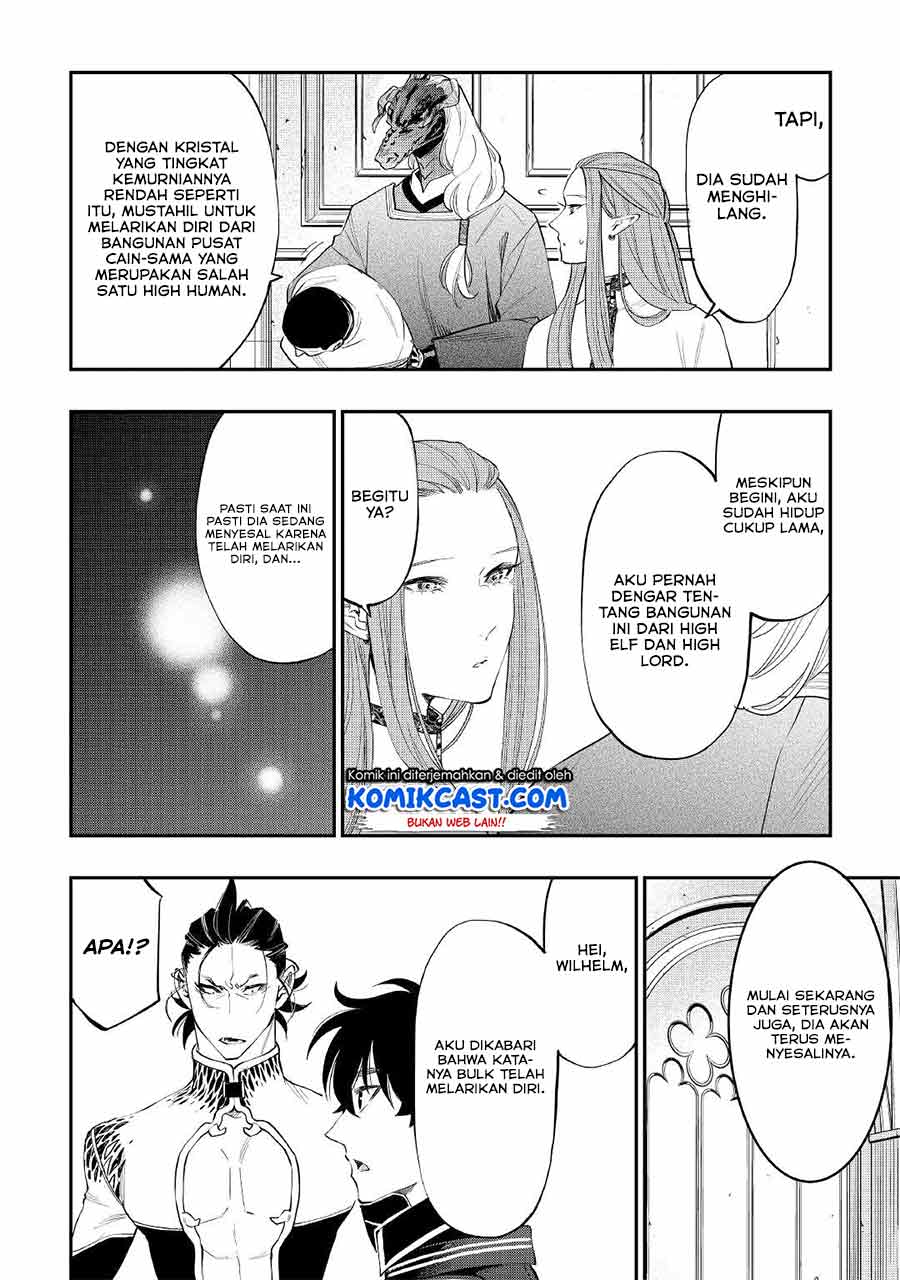The New Gate Chapter 77 - halaman 20