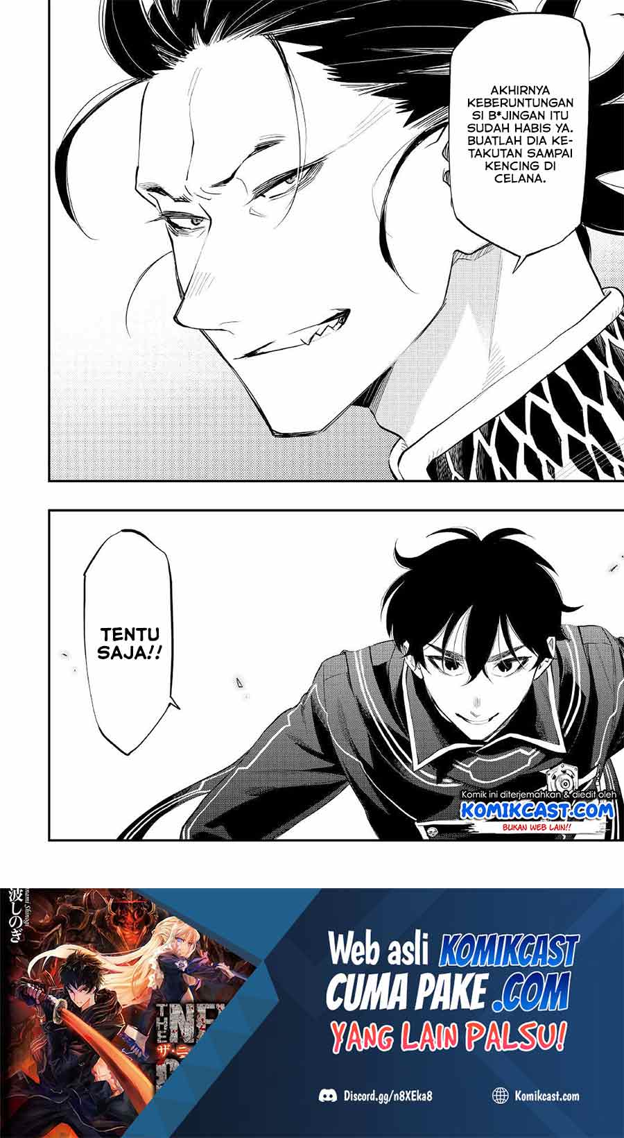 The New Gate Chapter 77 - halaman 22