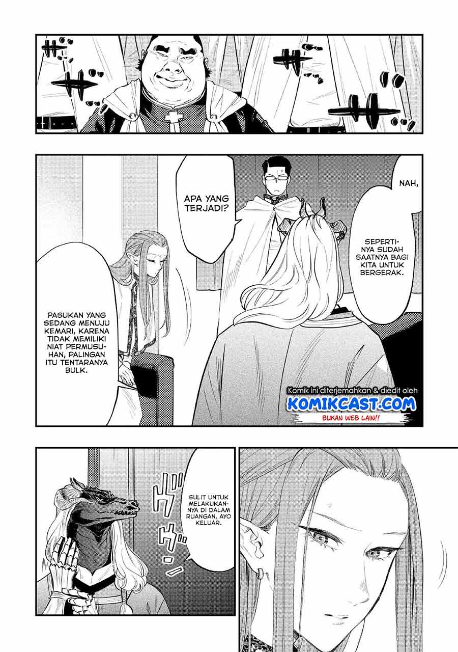 The New Gate Chapter 77 - halaman 3