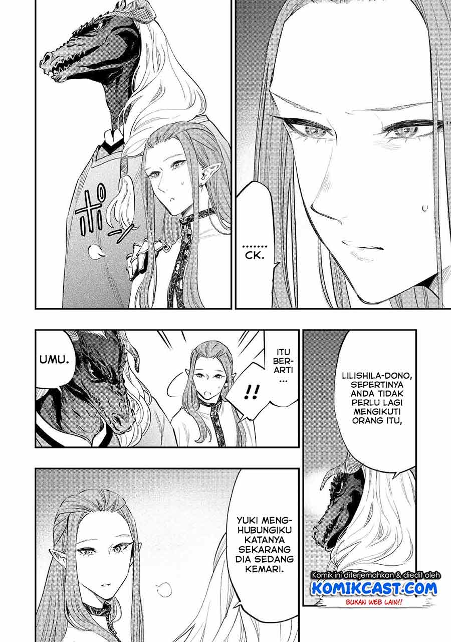 The New Gate Chapter 77 - halaman 5
