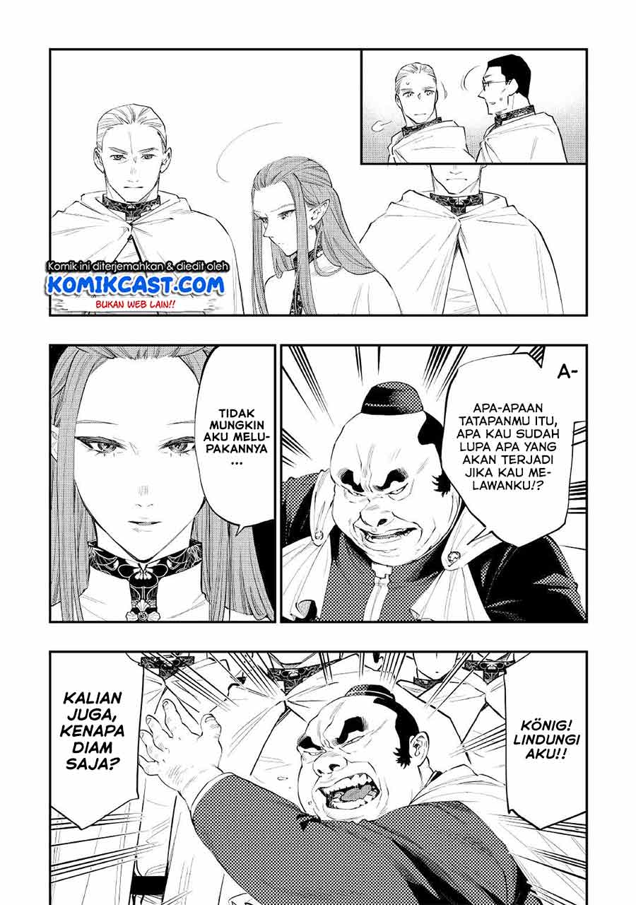 The New Gate Chapter 77 - halaman 6