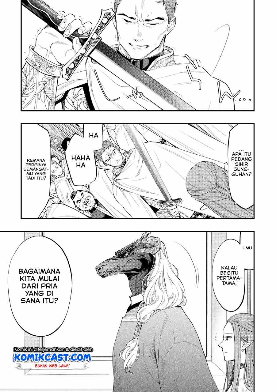 The New Gate Chapter 77 - halaman 8