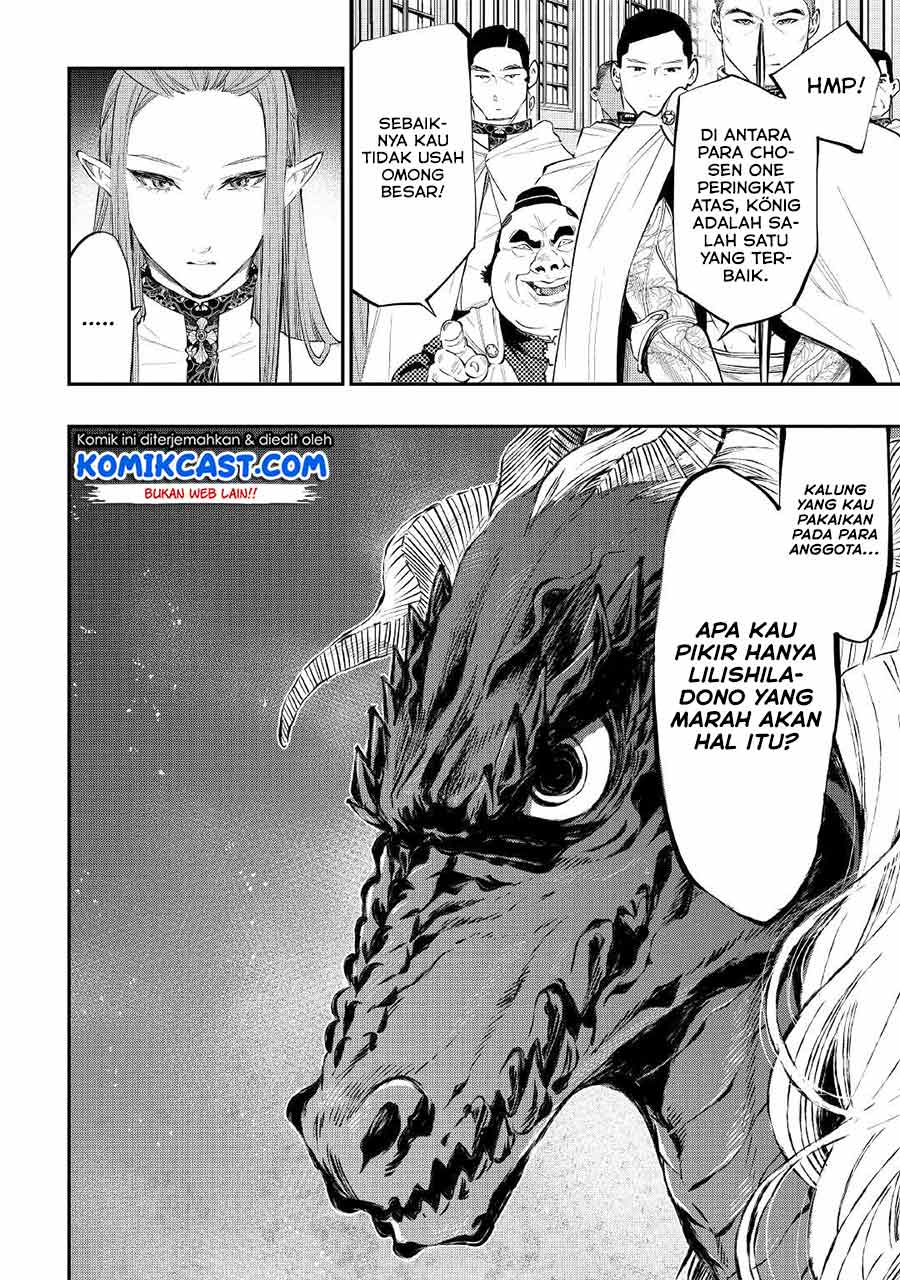The New Gate Chapter 77 - halaman 9
