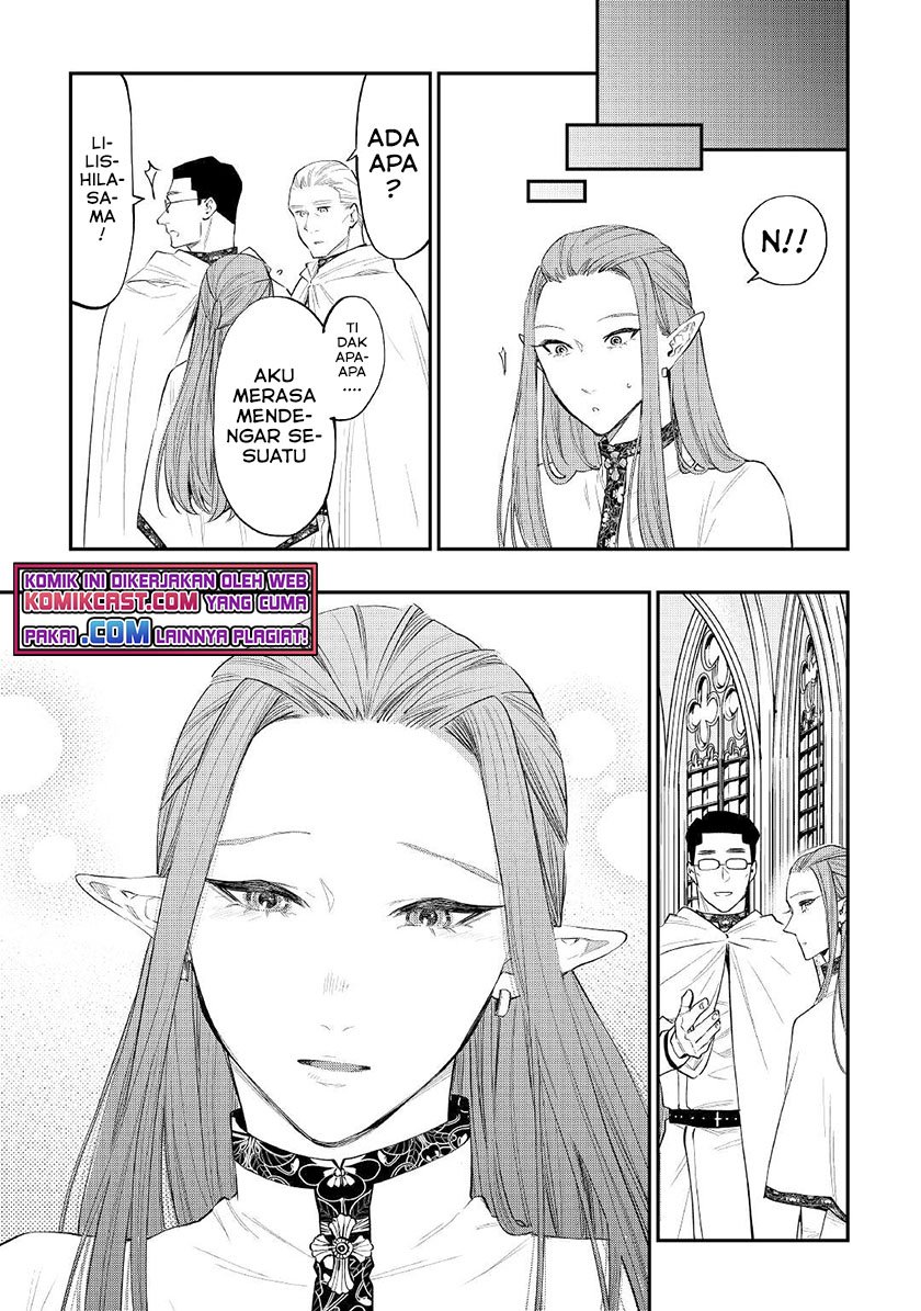 The New Gate Chapter 78 - halaman 12