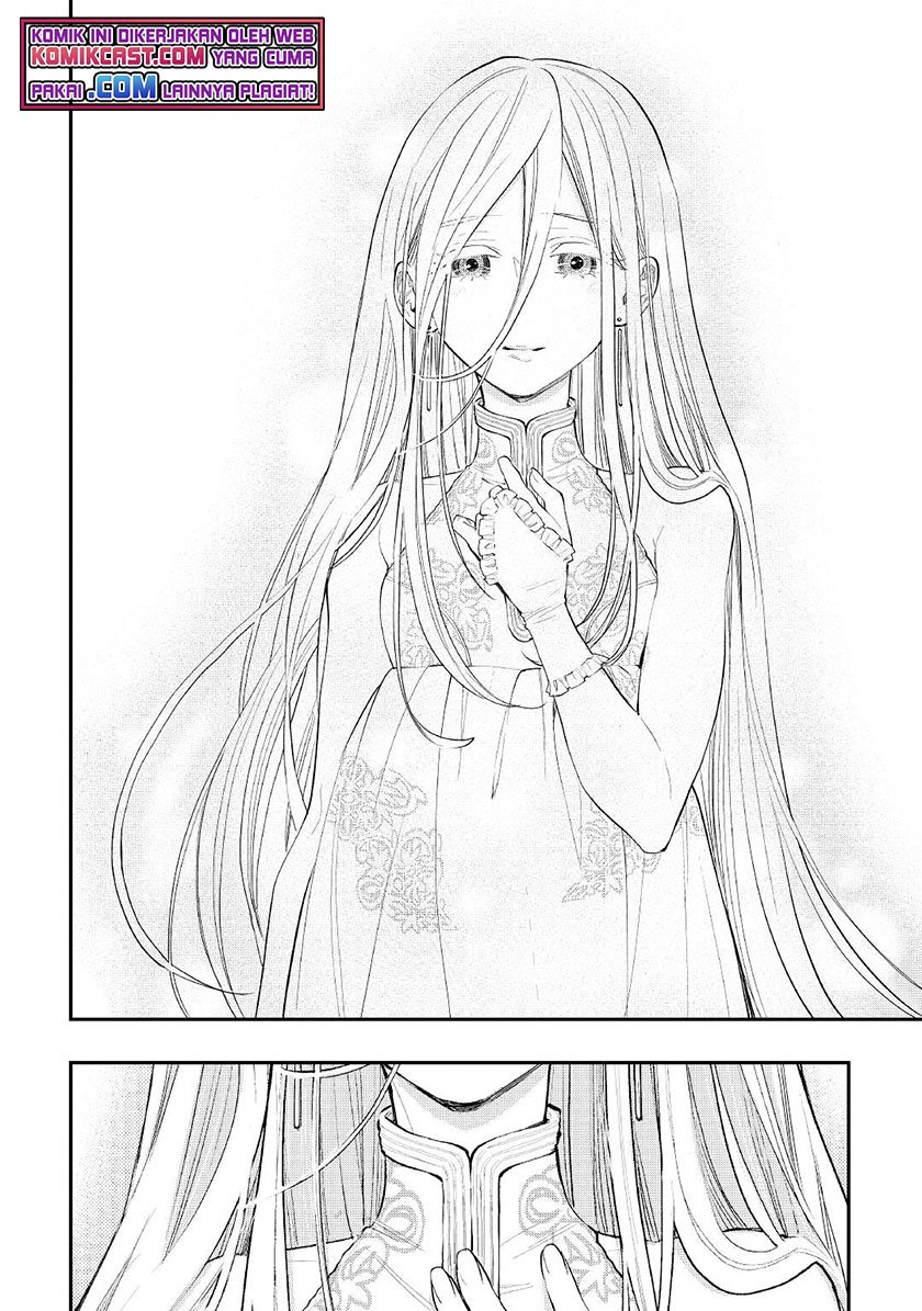 The New Gate Chapter 78 - halaman 13