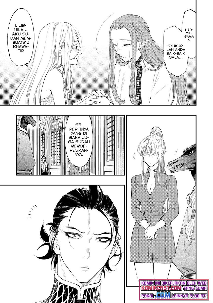 The New Gate Chapter 78 - halaman 14