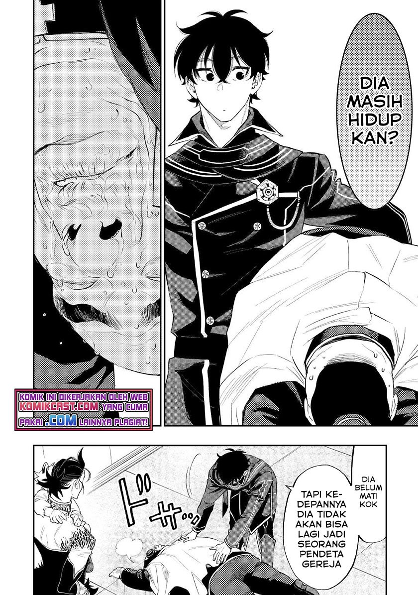 The New Gate Chapter 78 - halaman 17