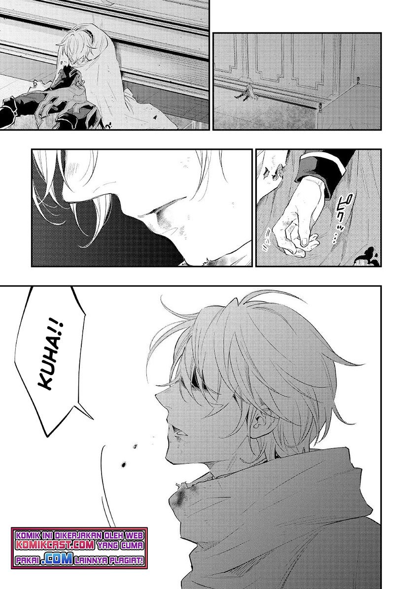 The New Gate Chapter 78 - halaman 20