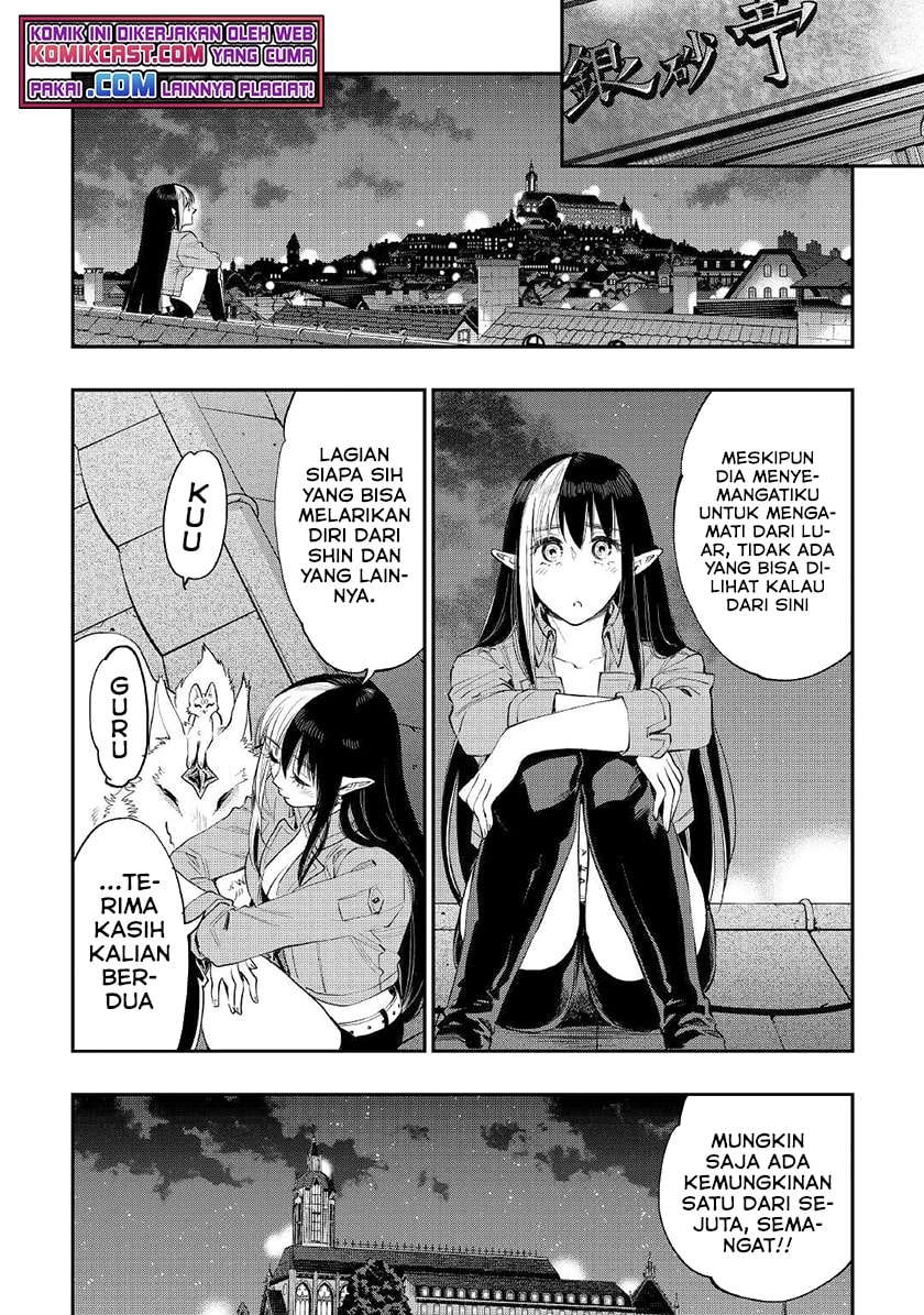 The New Gate Chapter 78 - halaman 23