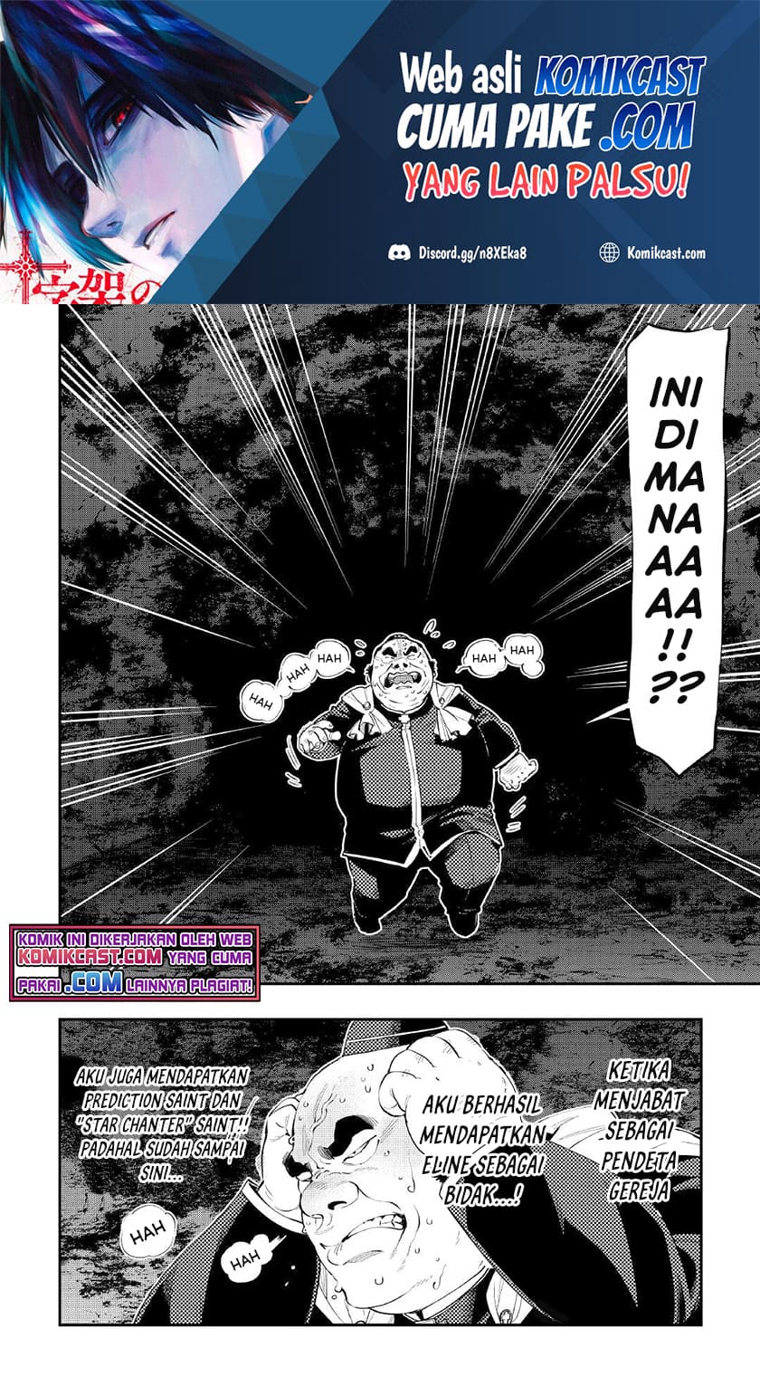 The New Gate Chapter 78 - halaman 3