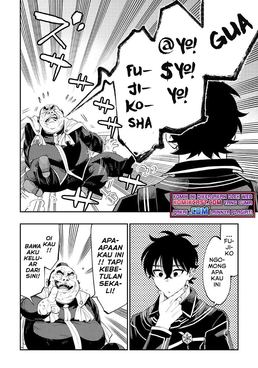 The New Gate Chapter 78 - halaman 7