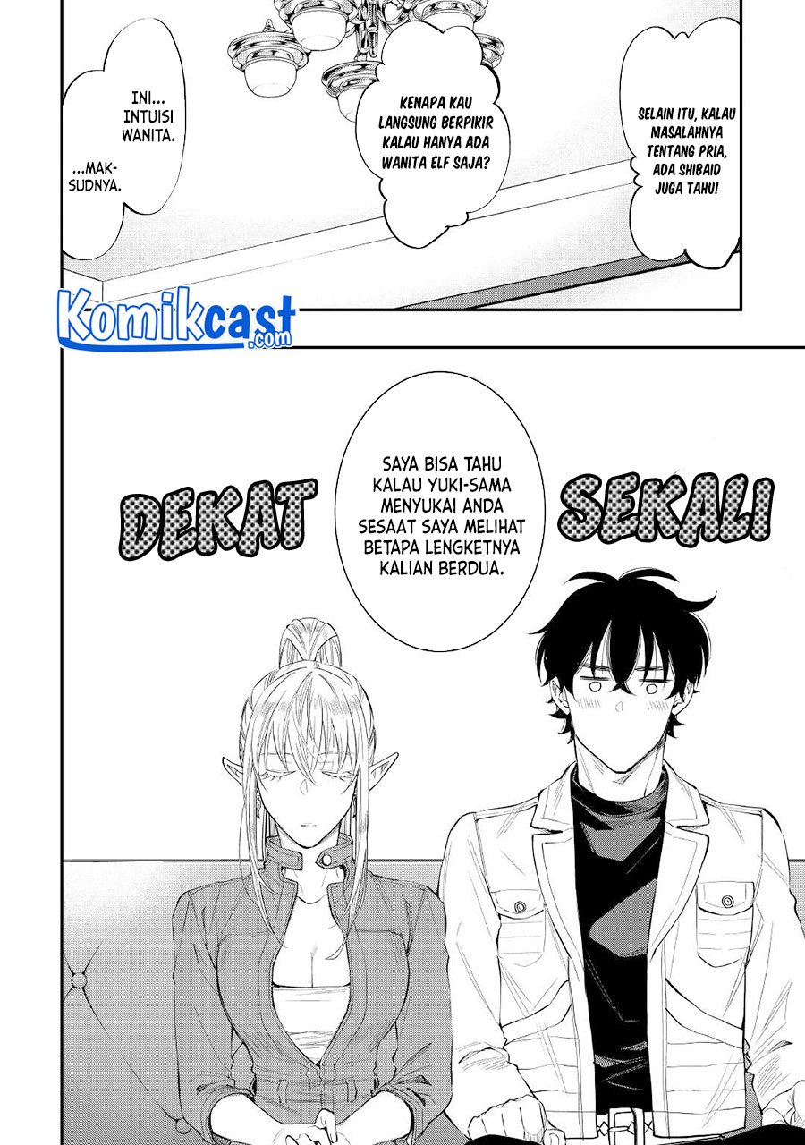 The New Gate Chapter 79 - halaman 11