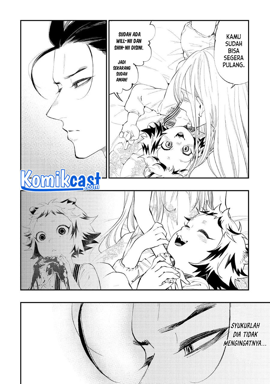 The New Gate Chapter 79 - halaman 13