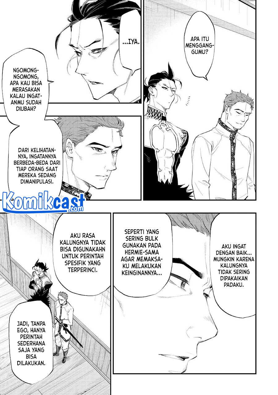 The New Gate Chapter 79 - halaman 14