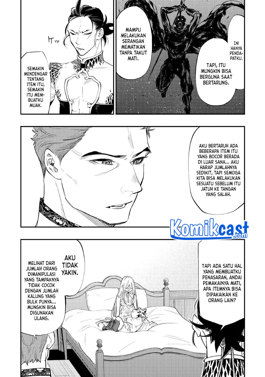 The New Gate Chapter 79 - halaman 15