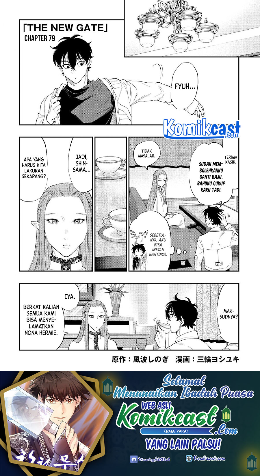 The New Gate Chapter 79 - halaman 2