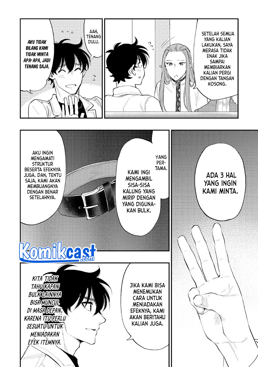 The New Gate Chapter 79 - halaman 5