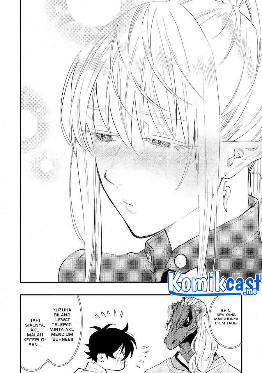 The New Gate Chapter 80 - halaman 15