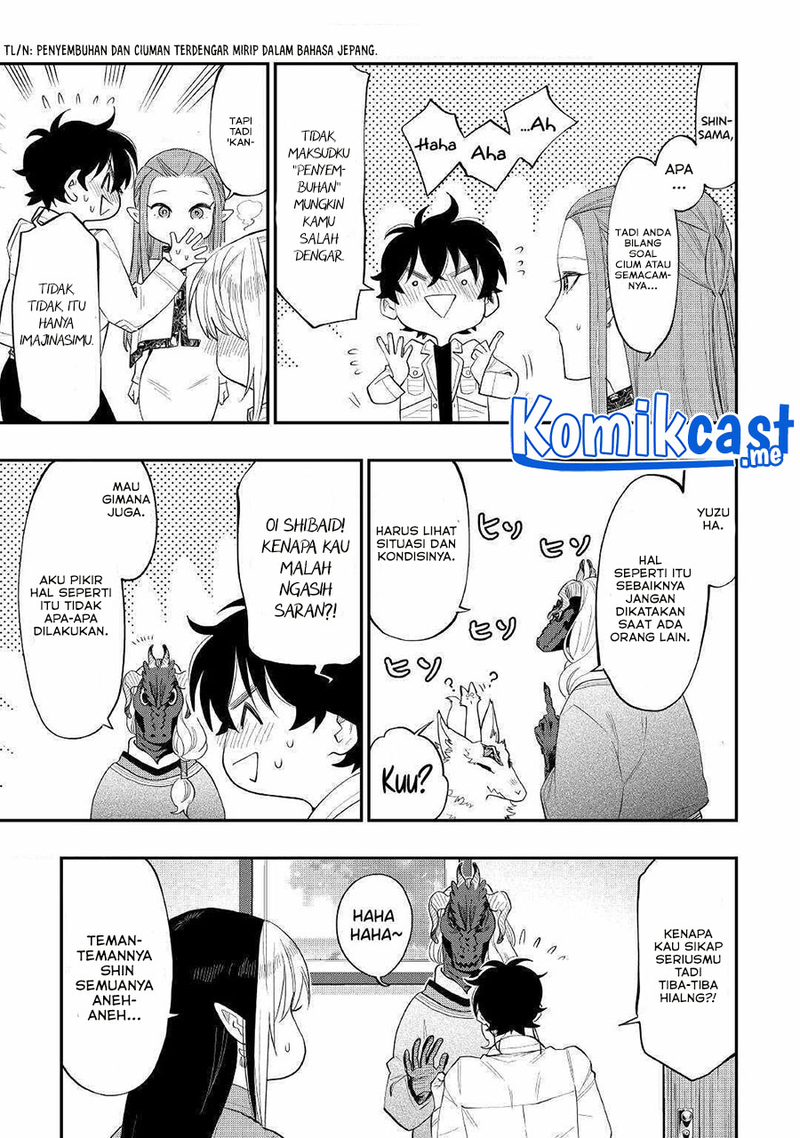 The New Gate Chapter 80 - halaman 16