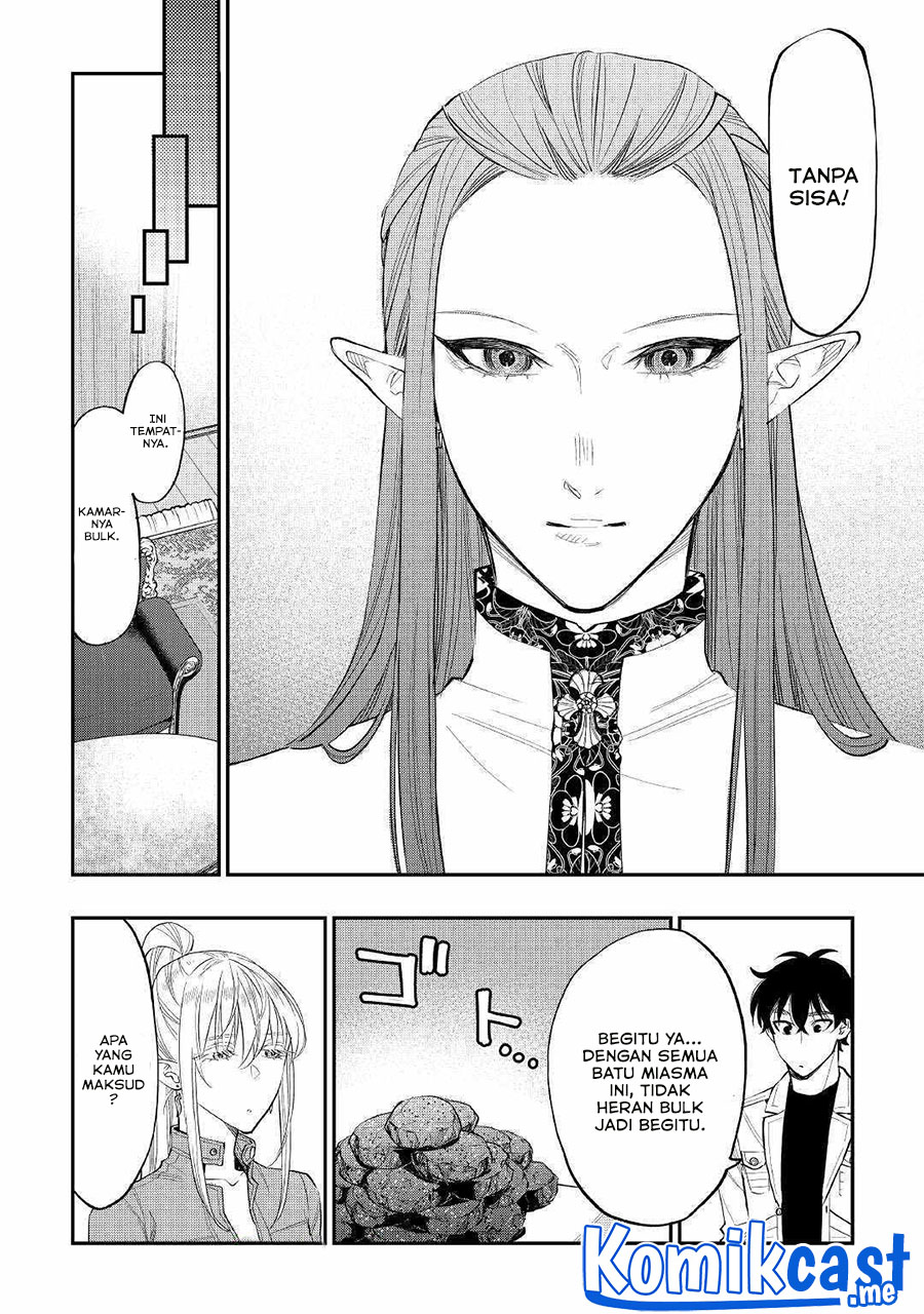 The New Gate Chapter 80 - halaman 19