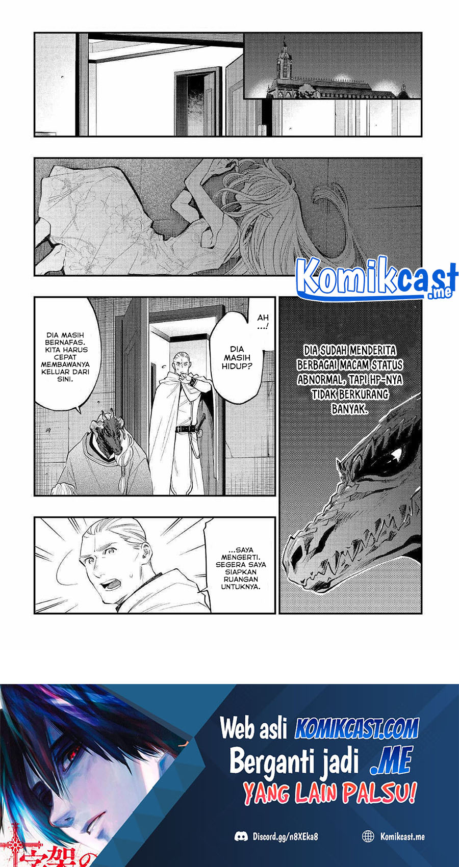 The New Gate Chapter 80 - halaman 2