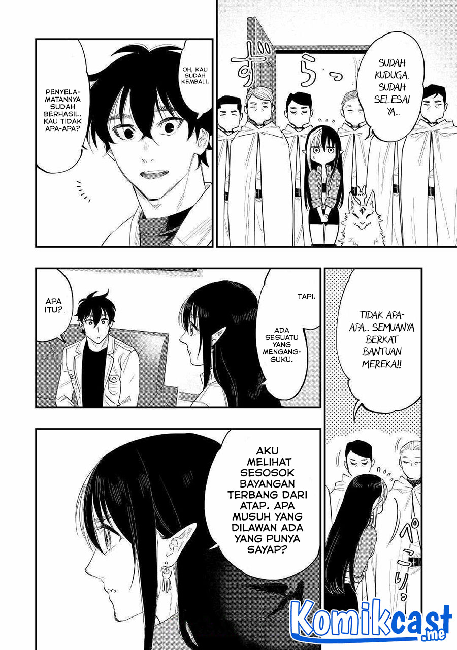 The New Gate Chapter 80 - halaman 7