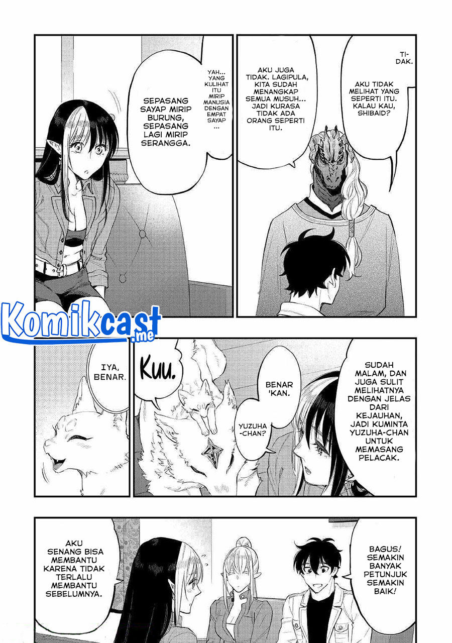 The New Gate Chapter 80 - halaman 8