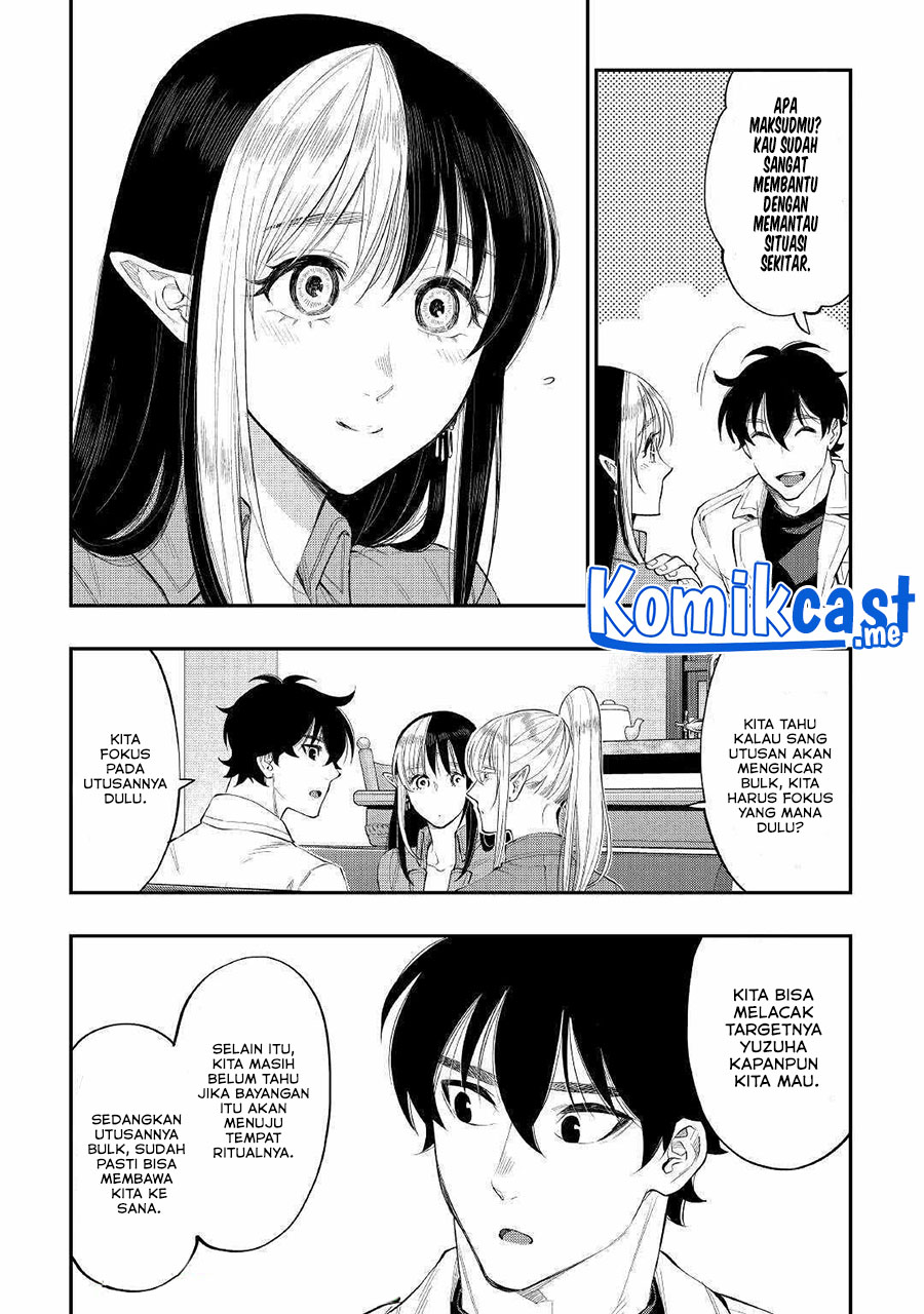 The New Gate Chapter 80 - halaman 9