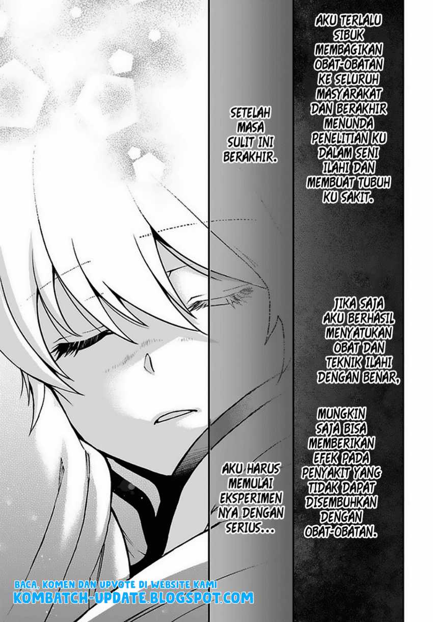 Isekai Yakkyoku Chapter 31 - halaman 19
