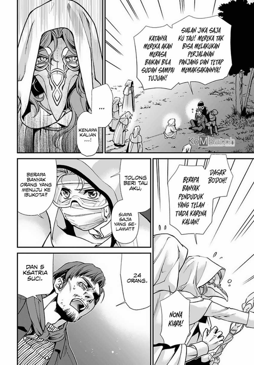 Isekai Yakkyoku Chapter 31 - halaman 24