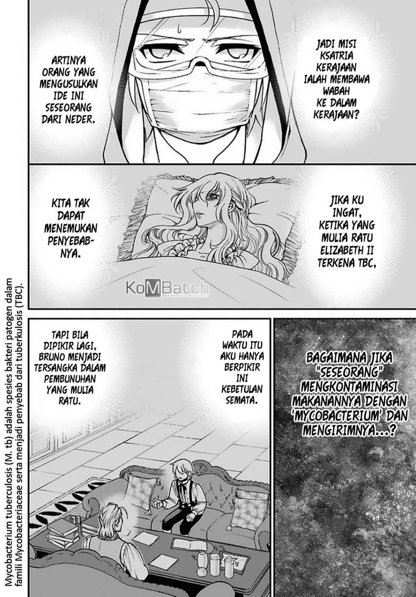 Isekai Yakkyoku Chapter 31 - halaman 26