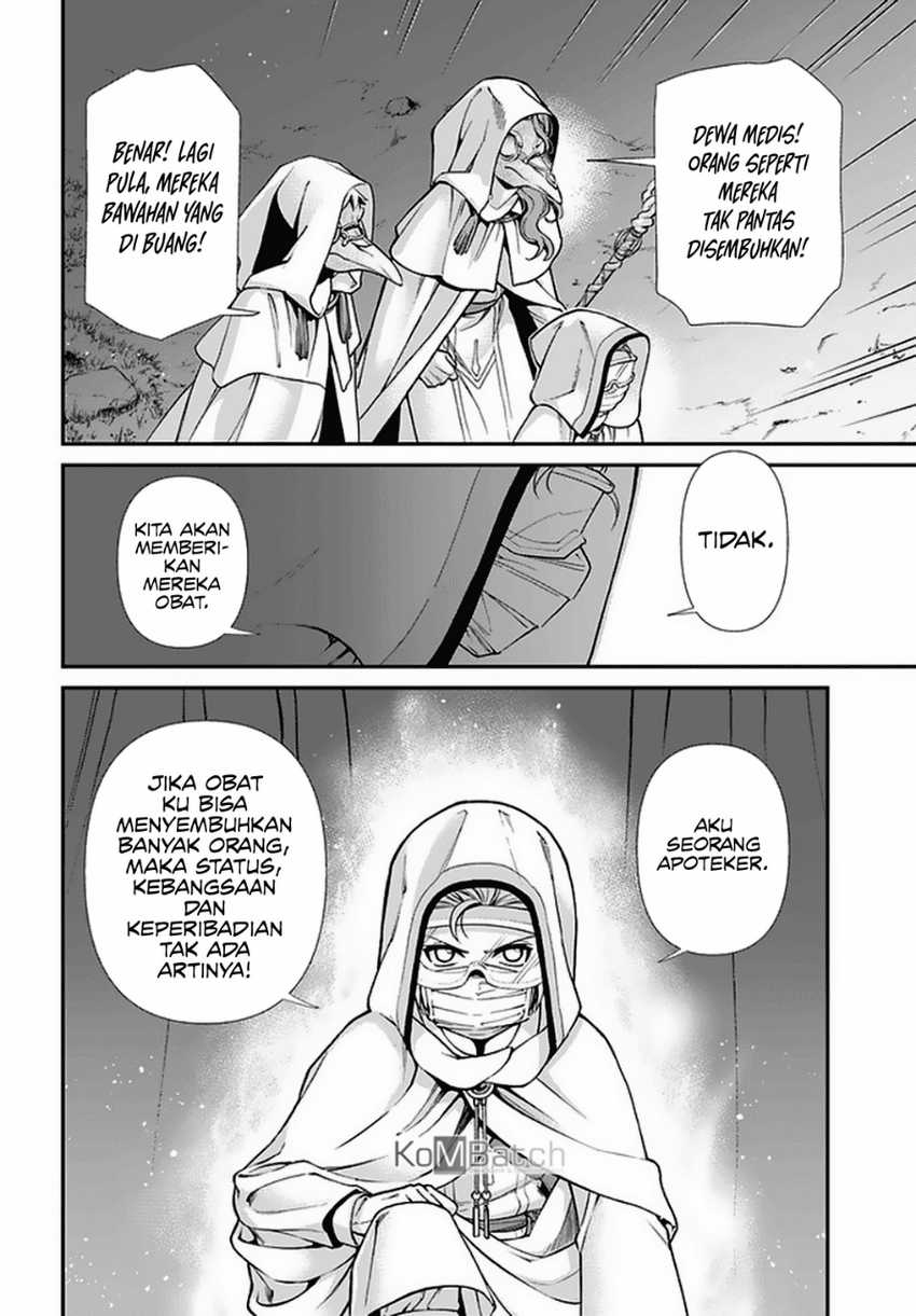 Isekai Yakkyoku Chapter 31 - halaman 28