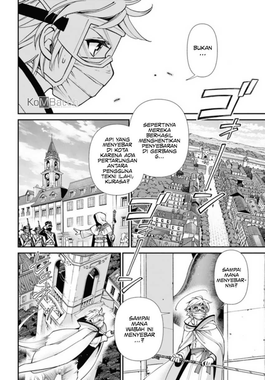 Isekai Yakkyoku Chapter 35.1 - halaman 12