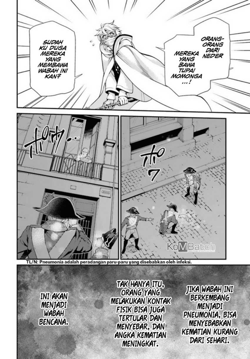 Isekai Yakkyoku Chapter 35.1 - halaman 16