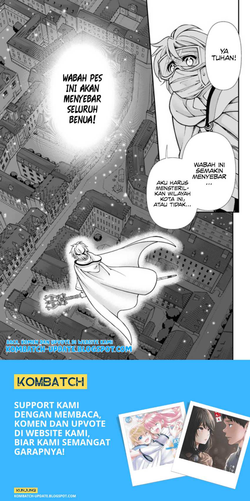 Isekai Yakkyoku Chapter 35.1 - halaman 17