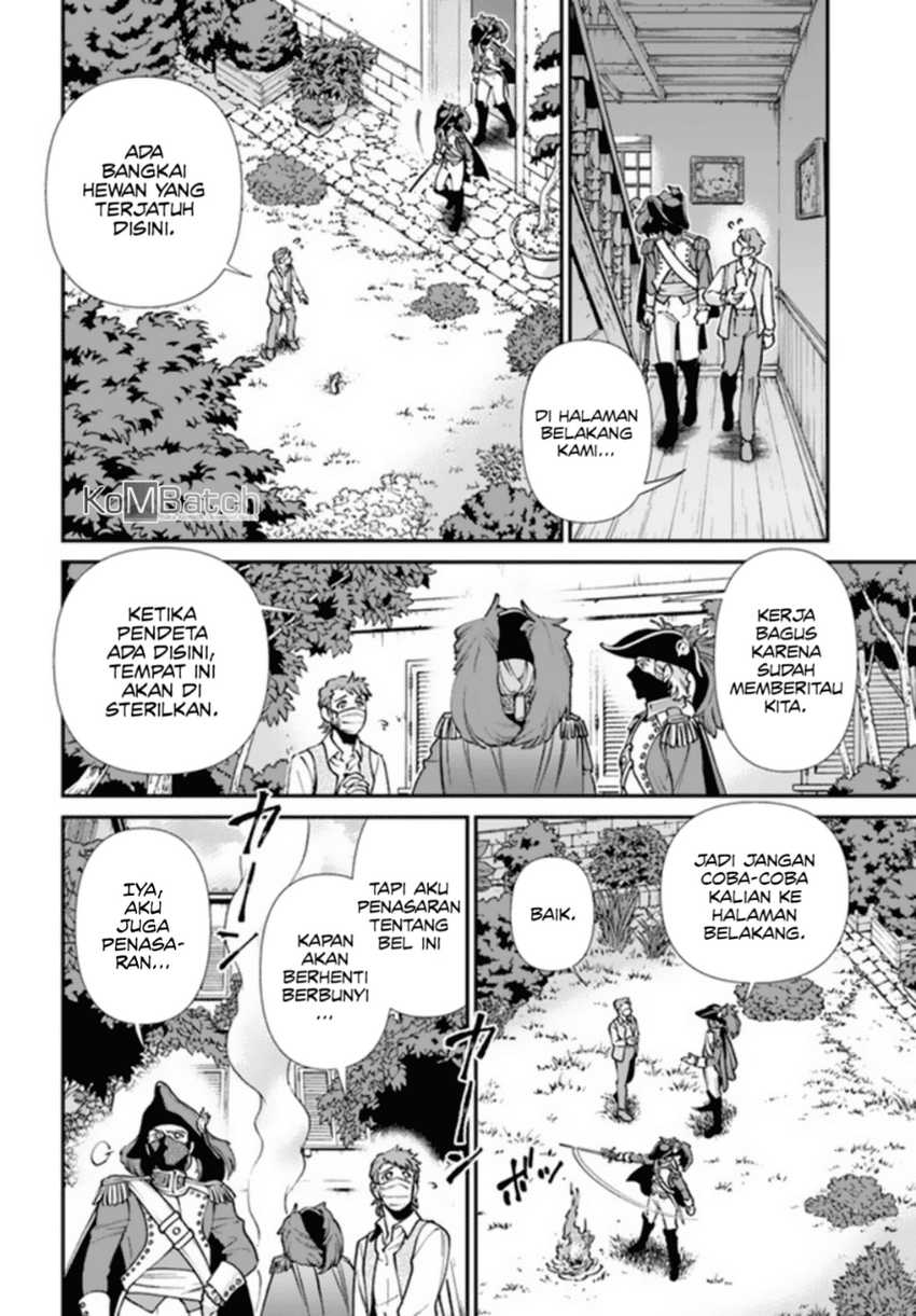 Isekai Yakkyoku Chapter 35.1 - halaman 5