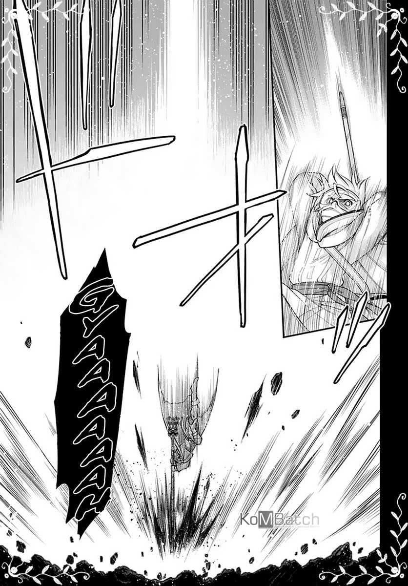 Isekai Yakkyoku Chapter 37 - halaman 15