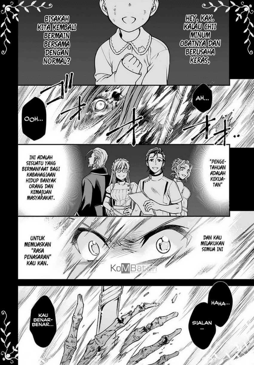 Isekai Yakkyoku Chapter 37 - halaman 16