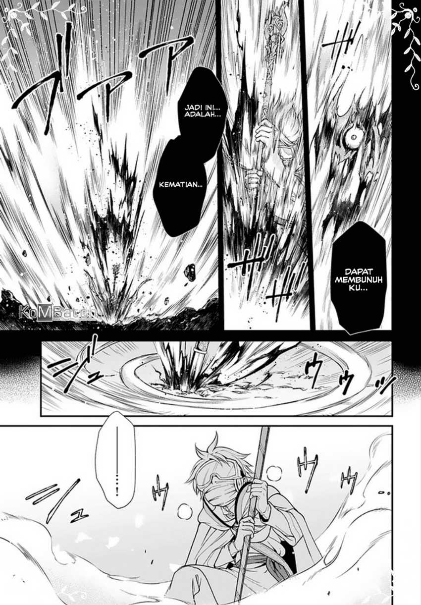 Isekai Yakkyoku Chapter 37 - halaman 17