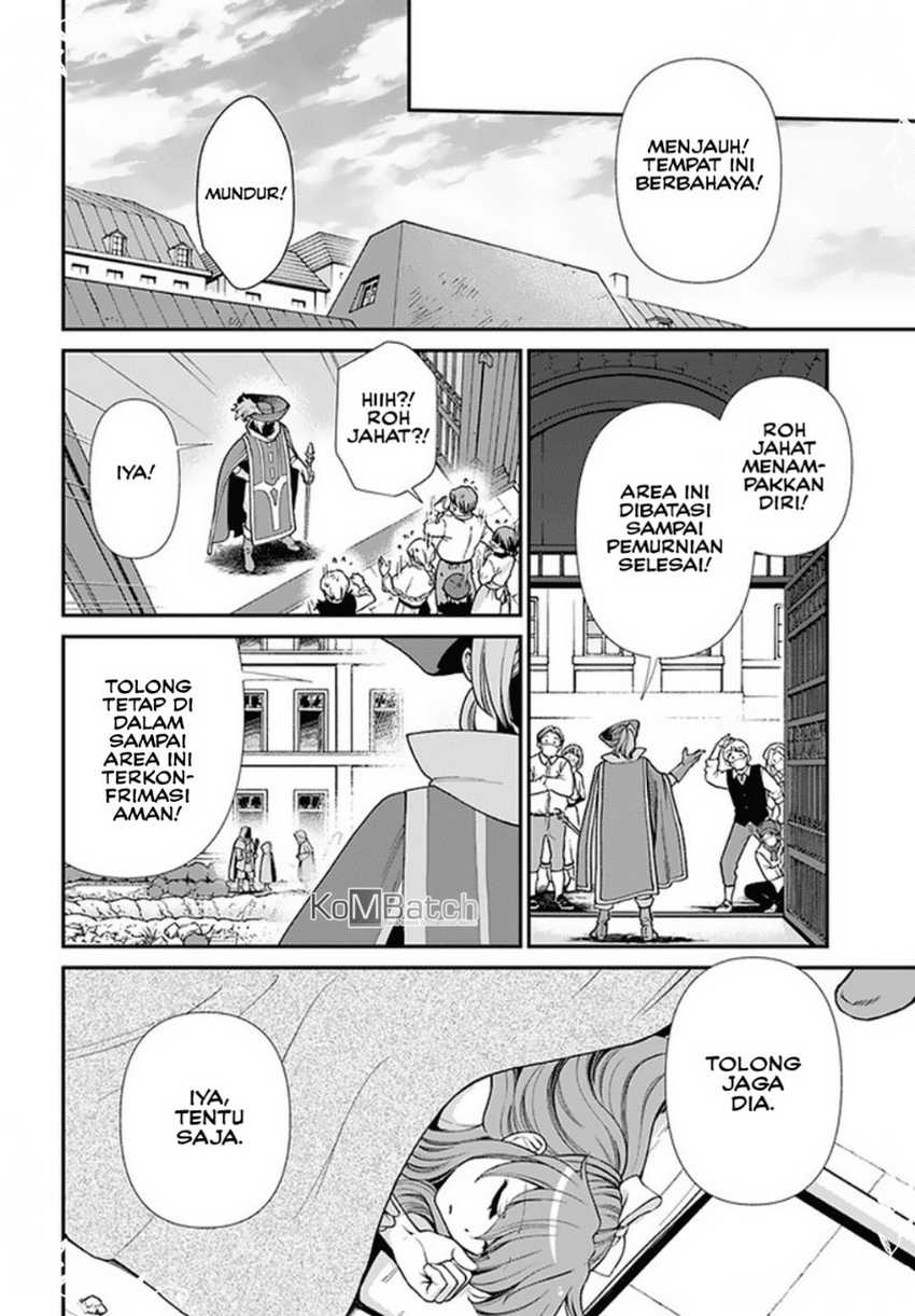 Isekai Yakkyoku Chapter 37 - halaman 22