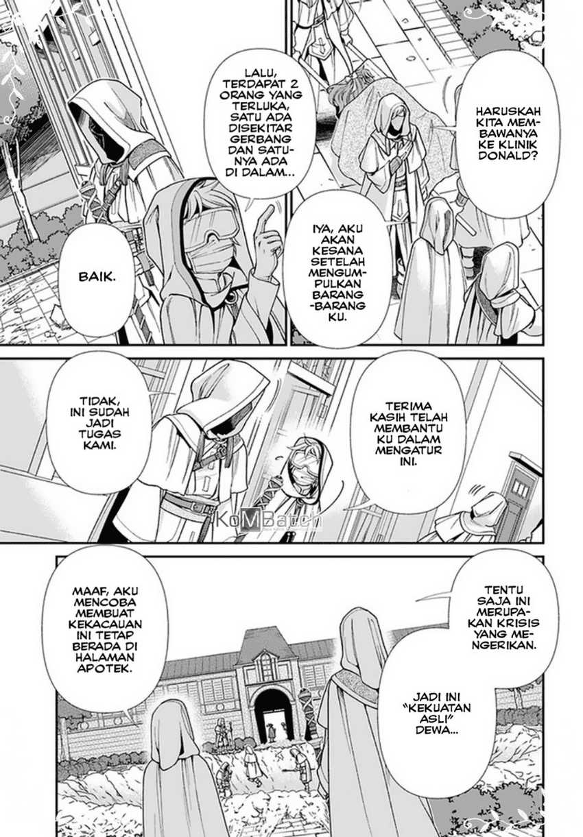 Isekai Yakkyoku Chapter 37 - halaman 23