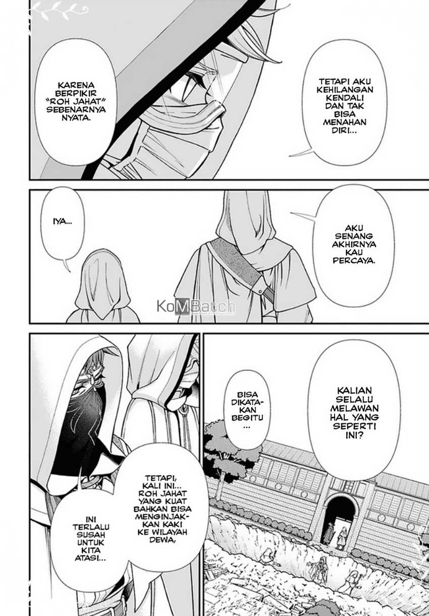 Isekai Yakkyoku Chapter 37 - halaman 24