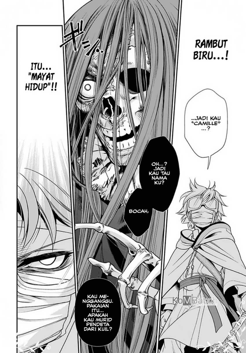Isekai Yakkyoku Chapter 37 - halaman 5