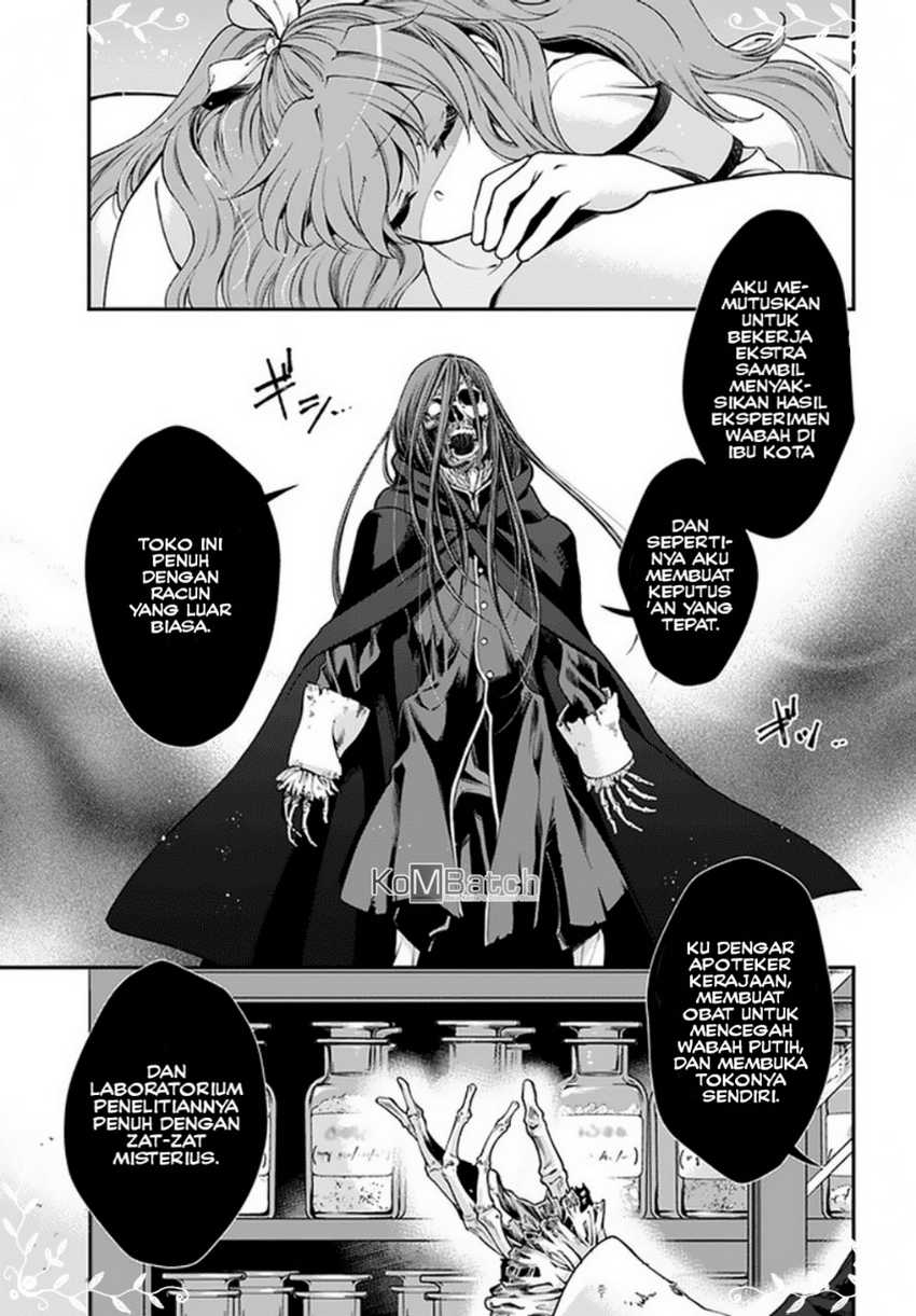 Isekai Yakkyoku Chapter 37 - halaman 6