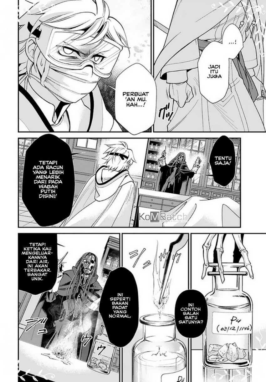 Isekai Yakkyoku Chapter 37 - halaman 7