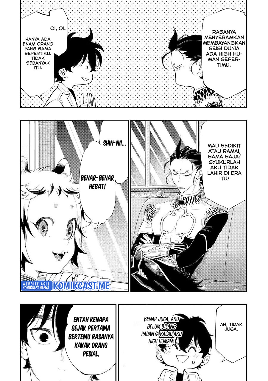 The New Gate Chapter 81 - halaman 11